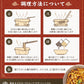 Tseng Noodles Scallion With Sichuan Pepper Flavor,, 1.02 Pound (Pack Of 1) (310516301840014374)