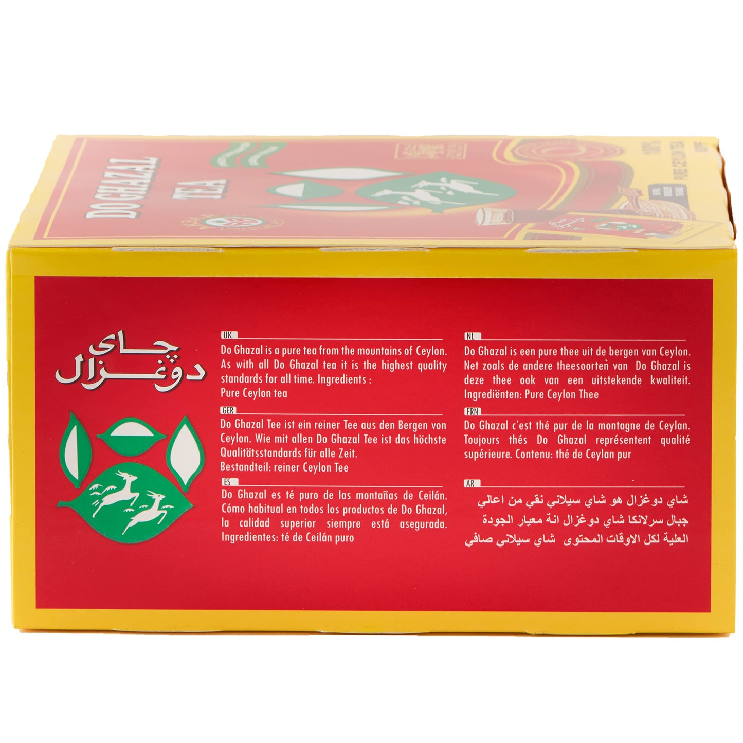 Do Ghazal Super Ceylon Black Tea Bags - 50 X 2G Teabags Individually Wrapped