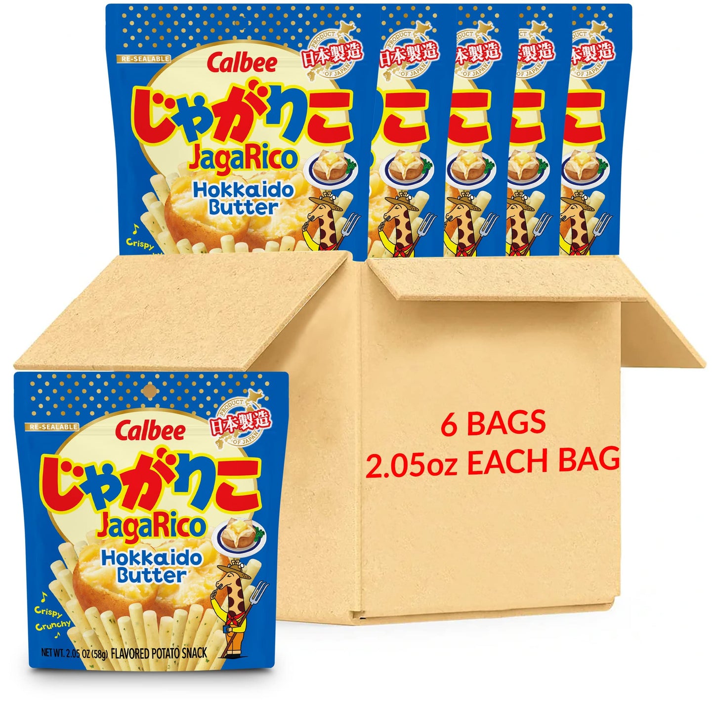 Calbee JagaRico (Hokkaido Butter, 2.05 oz) | Seriously crunchy on the outside and crispy on the inside potato snack | (6 Pack)