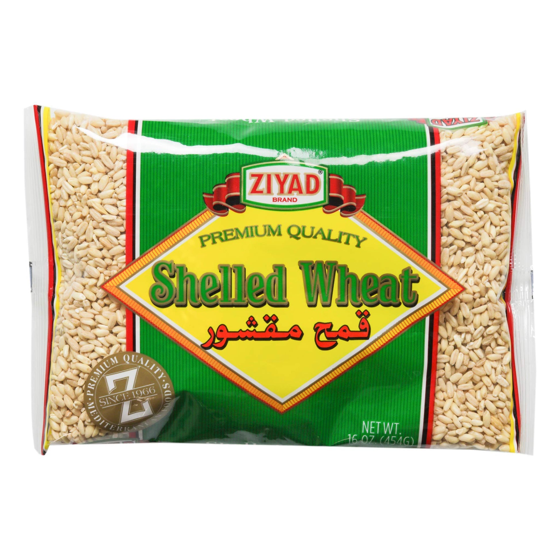 Ziyad Top-Grade Quality Shelled Wheat - Finely Ground  Smooth Wheat Cereal - High Fiber  No Cholesterol/Salt - Vitamin-Enriched  Vegan - Quick 30 Min Prep - Versatile For Sweet & Savory Dishes  1 Pound