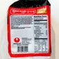 Nongshim Potato Noodle Soup 3.52Oz X 4 Packs