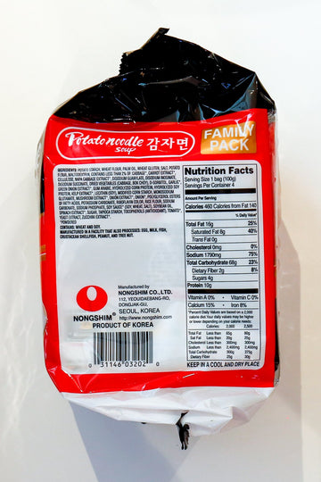 Nongshim Potato Noodle Soup 3.52Oz X 4 Packs