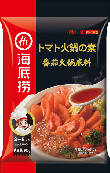 Haidilao Hot Pot Soup -- Tomato 200G ??? ????-??