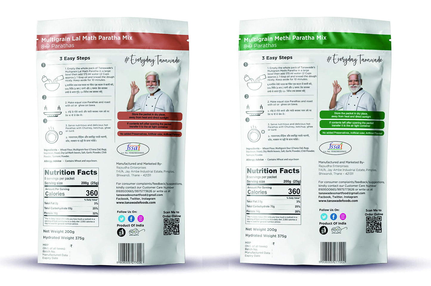 Tanawades Smart Food Paratha Combo, Instant Lal Math Paratha, Methi Paratha Mix, Ready To Cook, Home Food With Hand Picked Flavo
