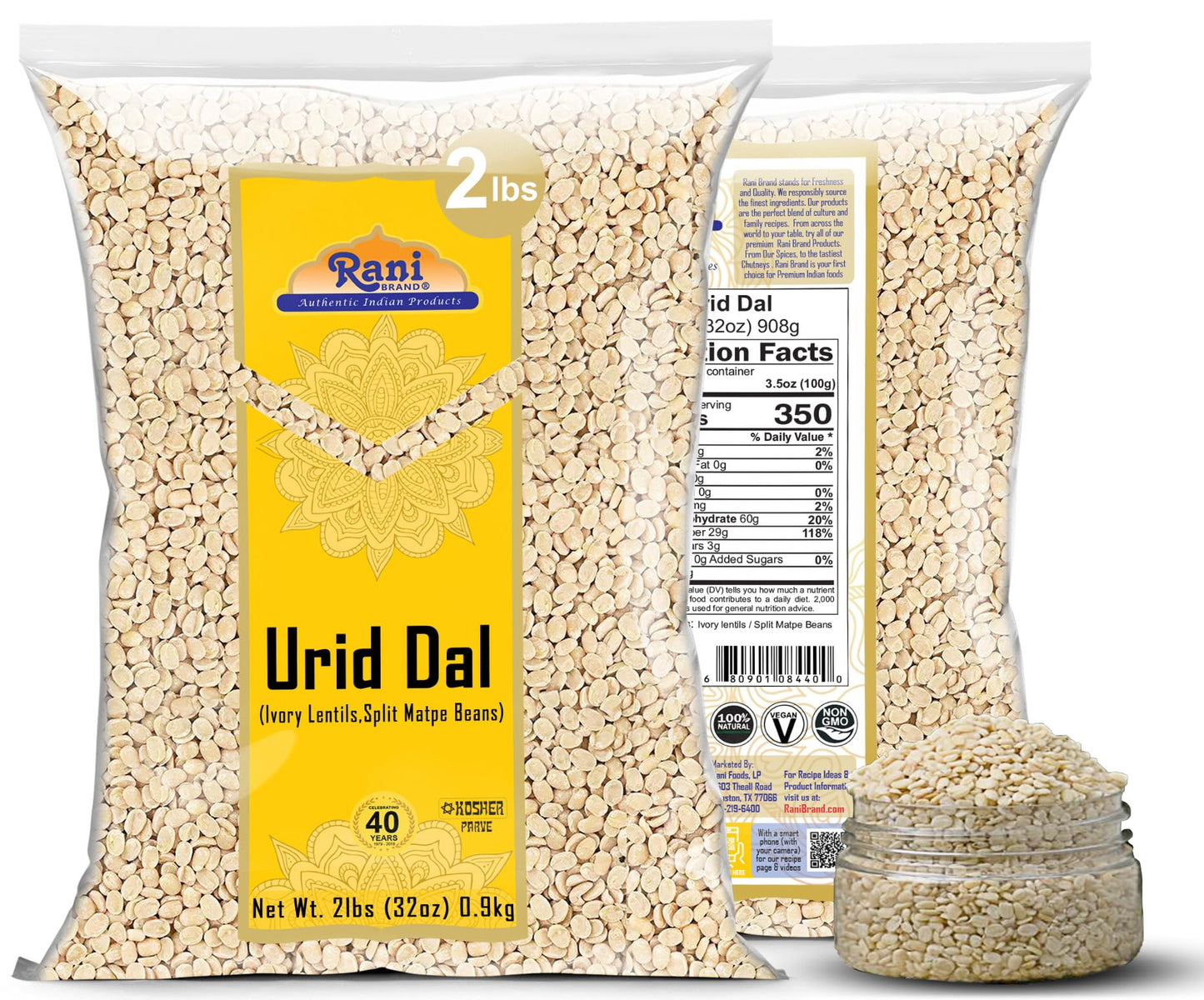 Rani Urid/Urad Dal (Split Matpe Beans Skinless) Indian Lentils 32Oz (2Lbs) 908G ~ All Natural | Gluten Friendly | Non-Gmo | Kosher | Vegan | Indian Origin