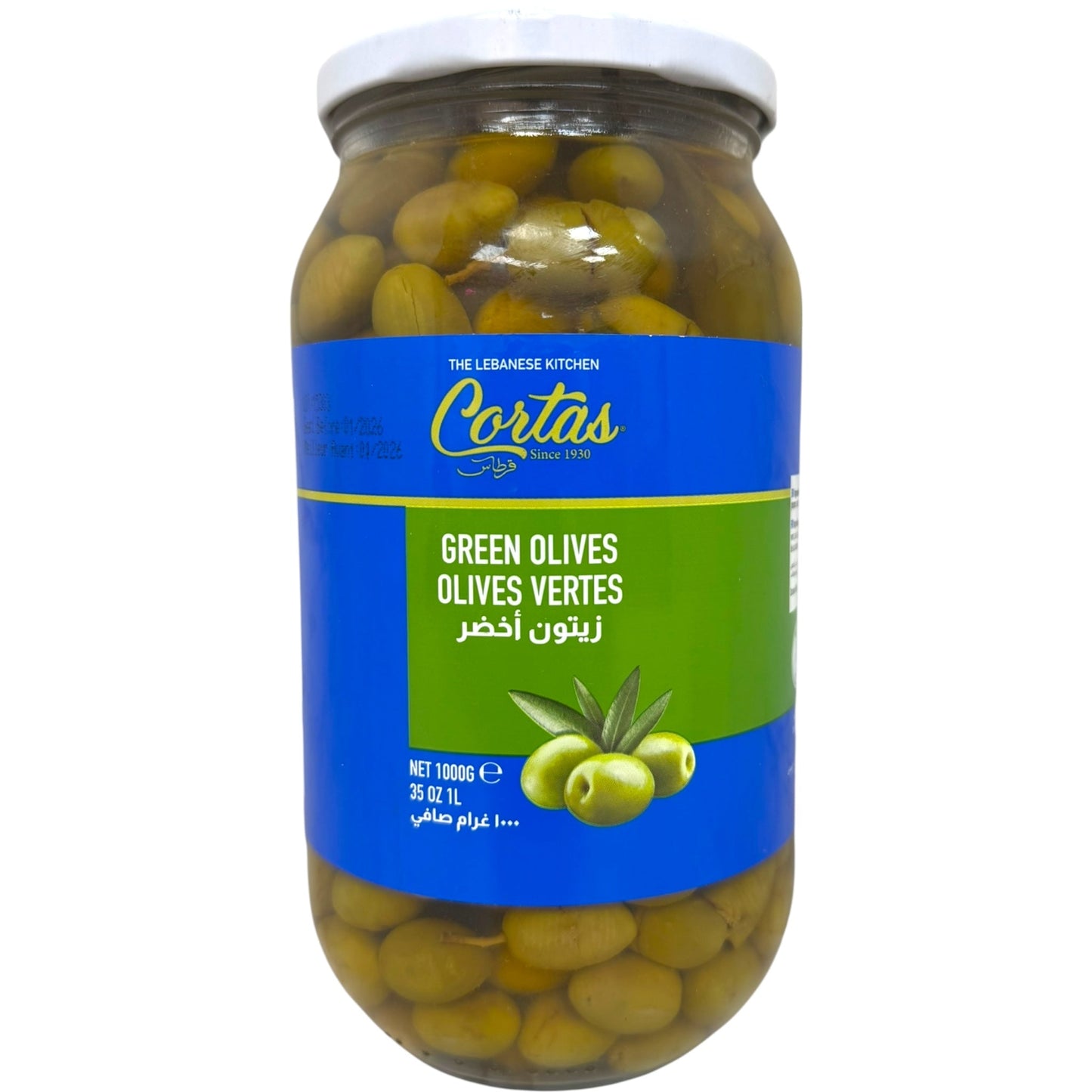 Cortas Green Olives 500g Jar