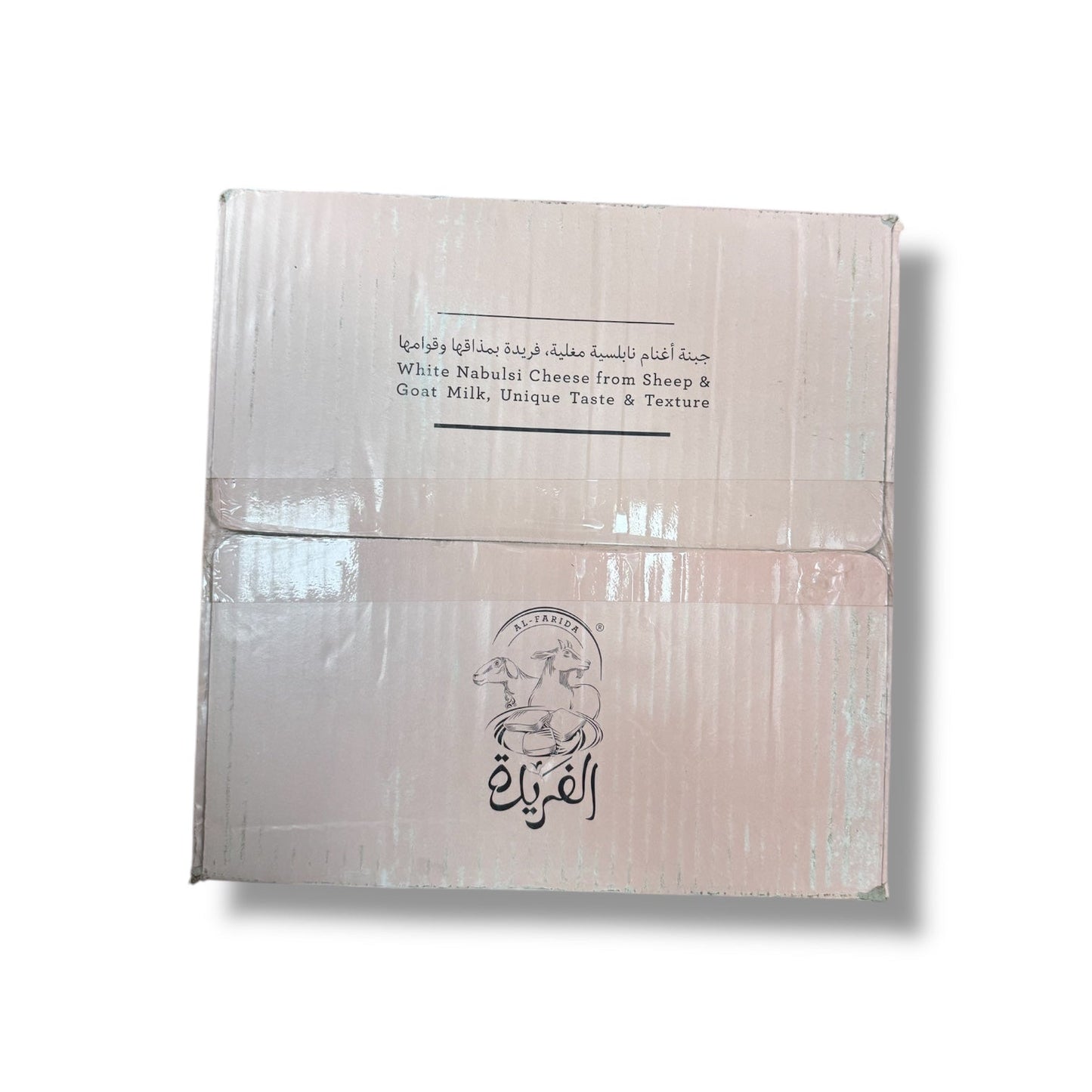 Market – Al Fardea Nabulsi Cheese 4kg