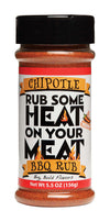Heat On Your Meat 5.5Oz (Pack Of 1)