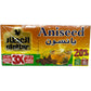 Premium Alatar Aniseed for Herbal Tea