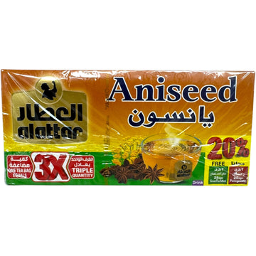 Premium Alatar Aniseed for Herbal Tea