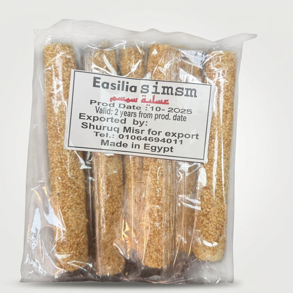 Easilia Simsm Sesame Sticks - Egyptian Sesame Snack Bars