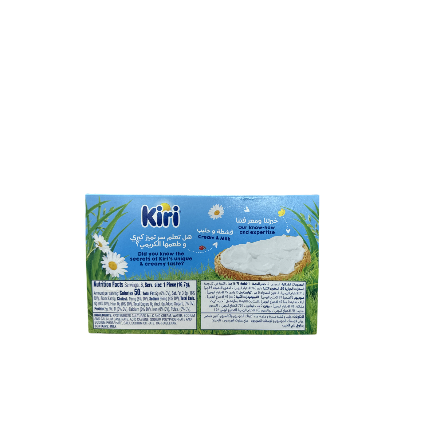 Kiri Cheese Cream and Milk