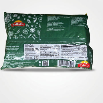 Baraka Red Kidney Beans 30 oz - Premium Dried Legumes
