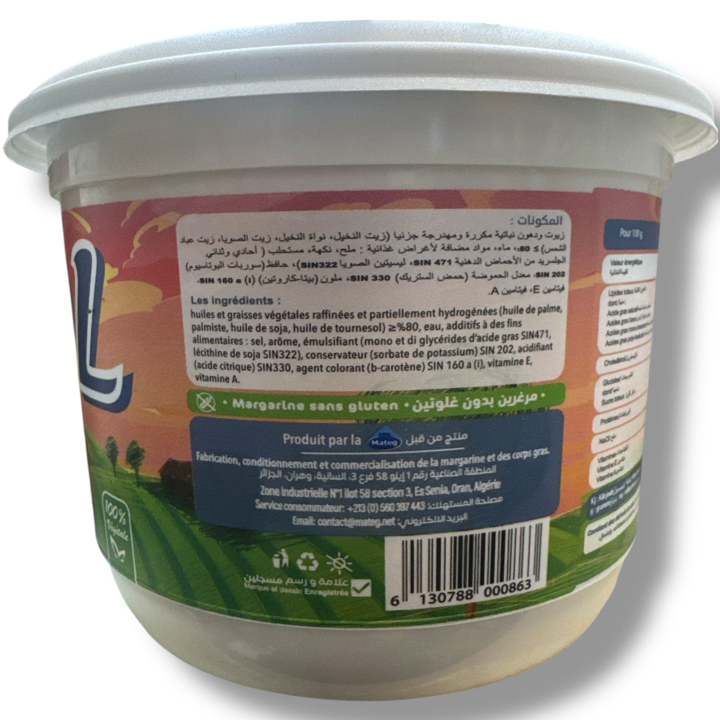 Sol Patisserie Margarine for Baking