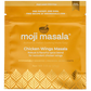 Complete Indian Spice Gift Set – All 14 Blends for Meat, Fish, Vegetable & Rice Dishes | Pre-Measured, 14 Recipes | moji masala®