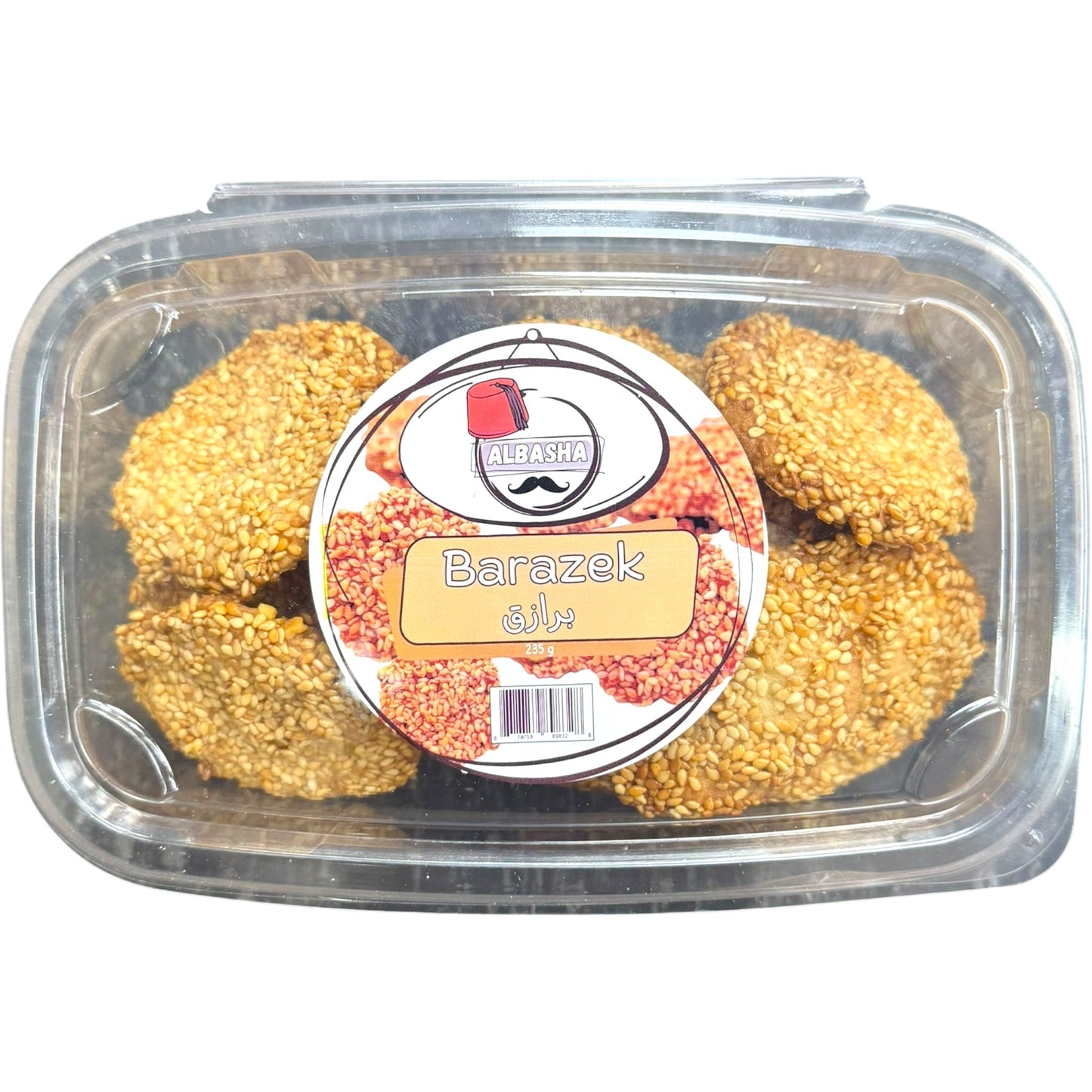 Barazek Traditional Syrian Sesame Pistachio Cookies