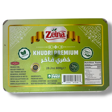 Premium Zeina Khudri Dates – Fresh and Sweet