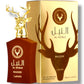 Lattafa Al Noble Wazeer – Arabic Perfume for Men