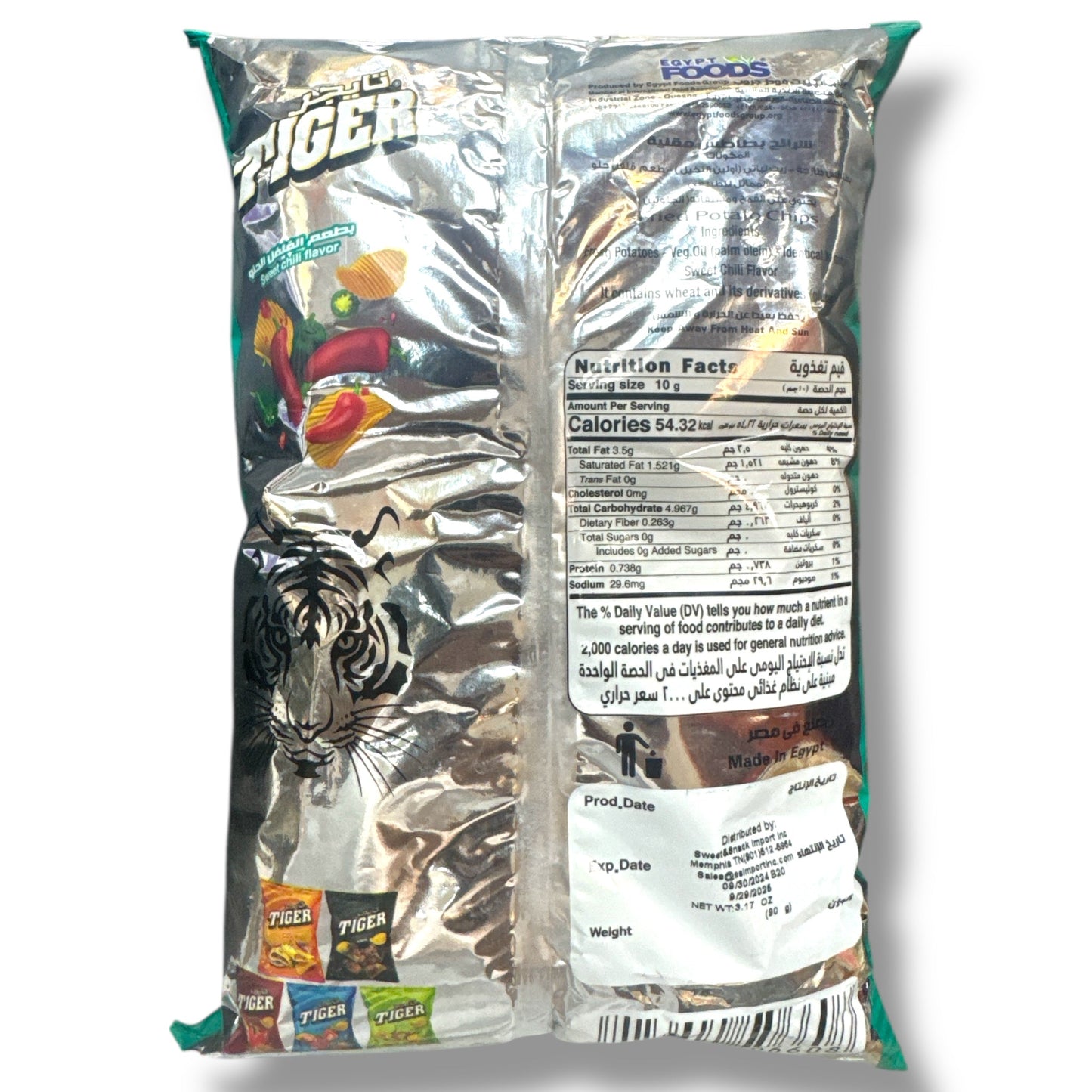 Tiger Sweet Chili Snack Chips 90g