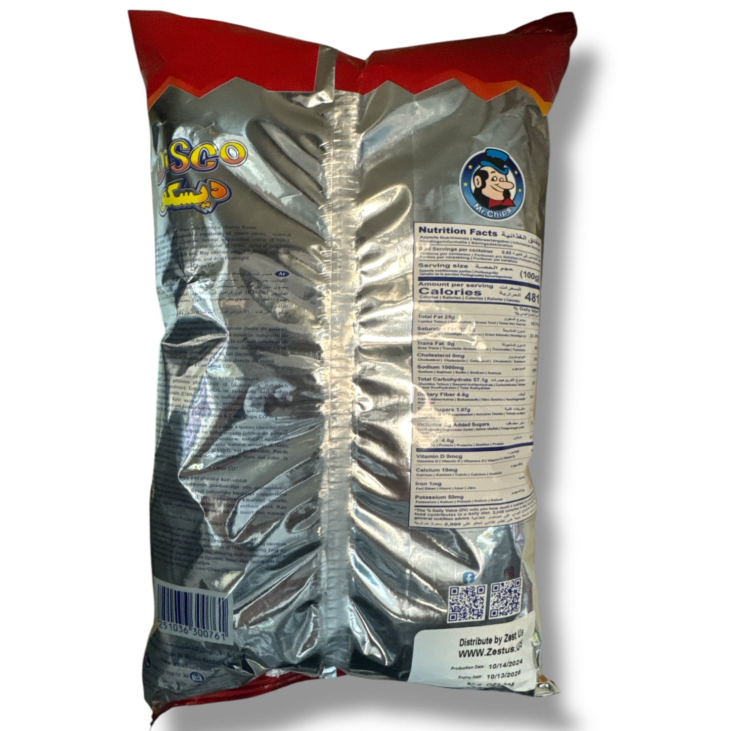 Mr.Chips Disco Chips – Crunchy Multicolor Party Snacks