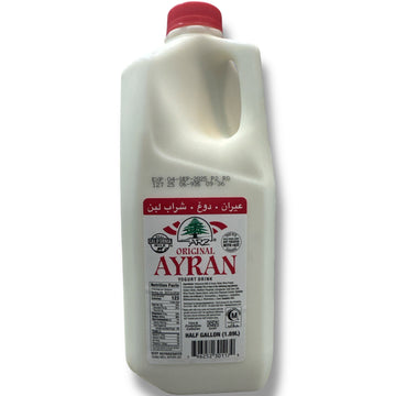 Arz Ayran