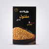 Bzuriyeh Maftoul Baladi 900g - Authentic Palestinian Couscous