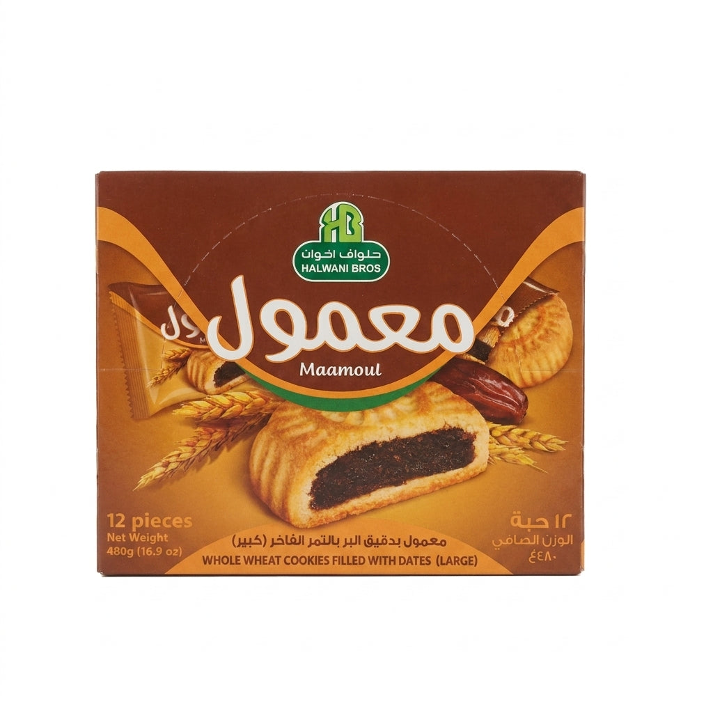 Halwani Bros Maamoul Cookies 480g - Whole Wheat Date Filled
