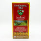 Akbar Do Ghazal Tea 454g - Pure Ceylon Tea Garden Fresh