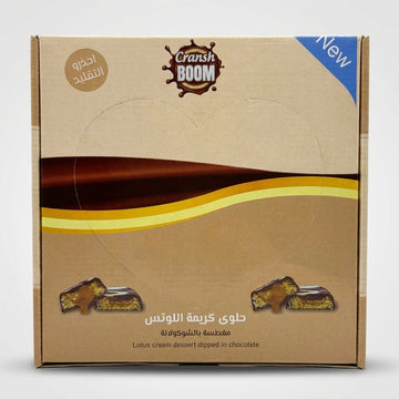 Cransh Boom Lotus Cream Dessert Chocolate 24 Pieces - Dipped in Chocolate