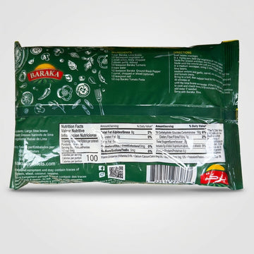 Baraka Large Lima Beans 29 oz - Premium White Butter Beans