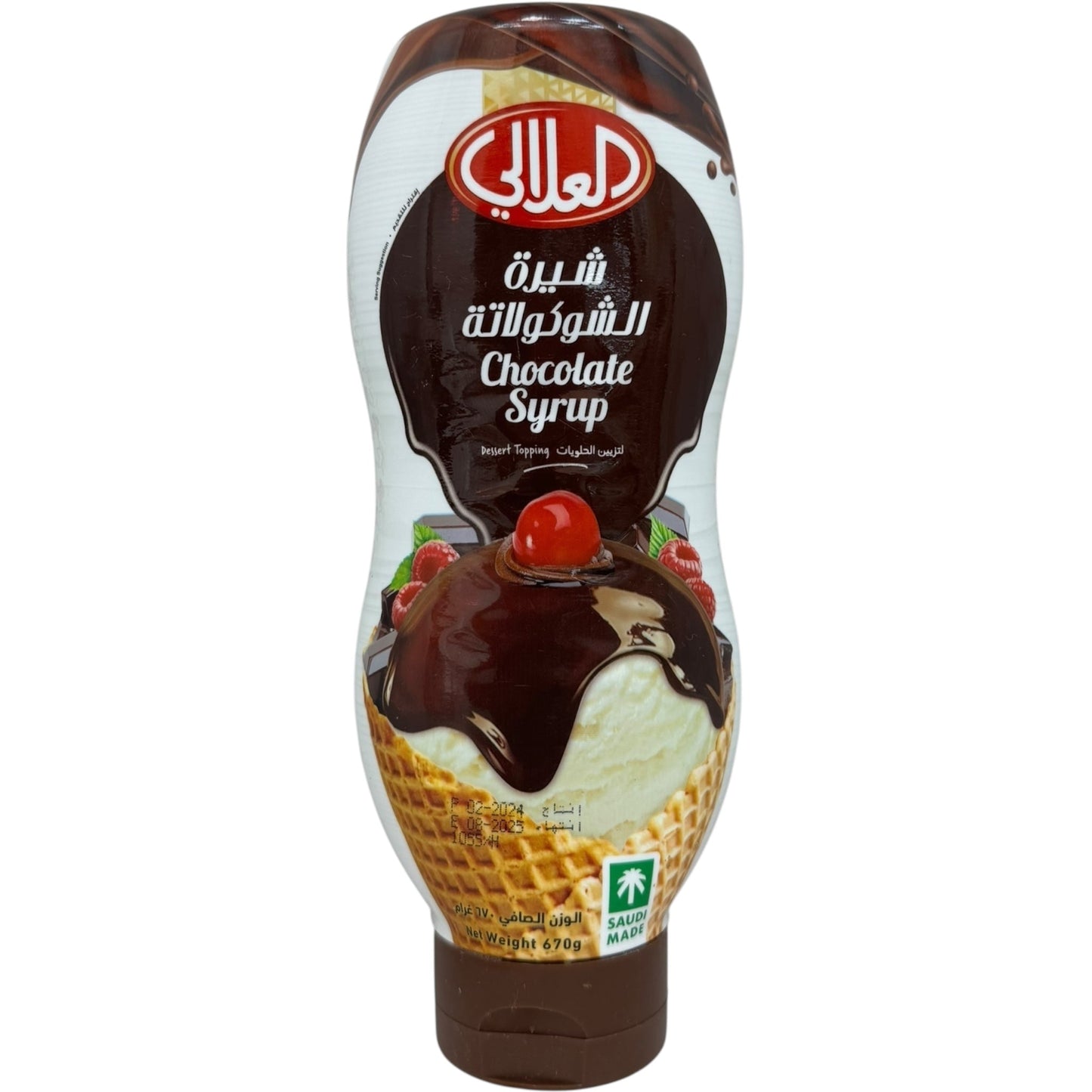 Chocolate Syrup for Desserts