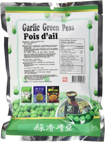 Shengxiangzhen Garlic Green Peas 8.46oz (Pack of 3)