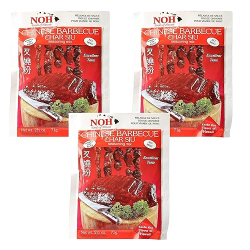 Noh Chinese Barbecue (Char Siu)-2.5Oz Pack Of 3