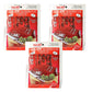 Noh Chinese Barbecue (Char Siu)-2.5Oz Pack Of 3