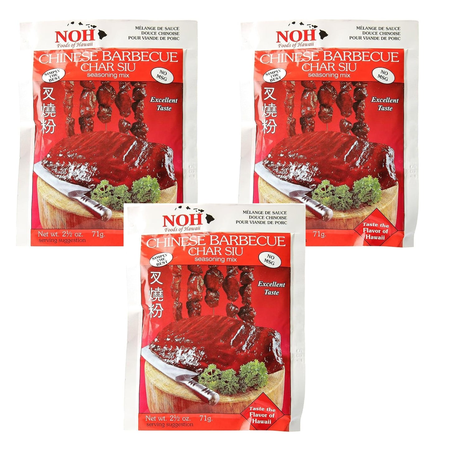 Noh Chinese Barbecue (Char Siu)-2.5Oz Pack Of 3