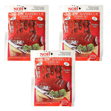 Noh Chinese Barbecue (Char Siu)-2.5Oz Pack Of 3
