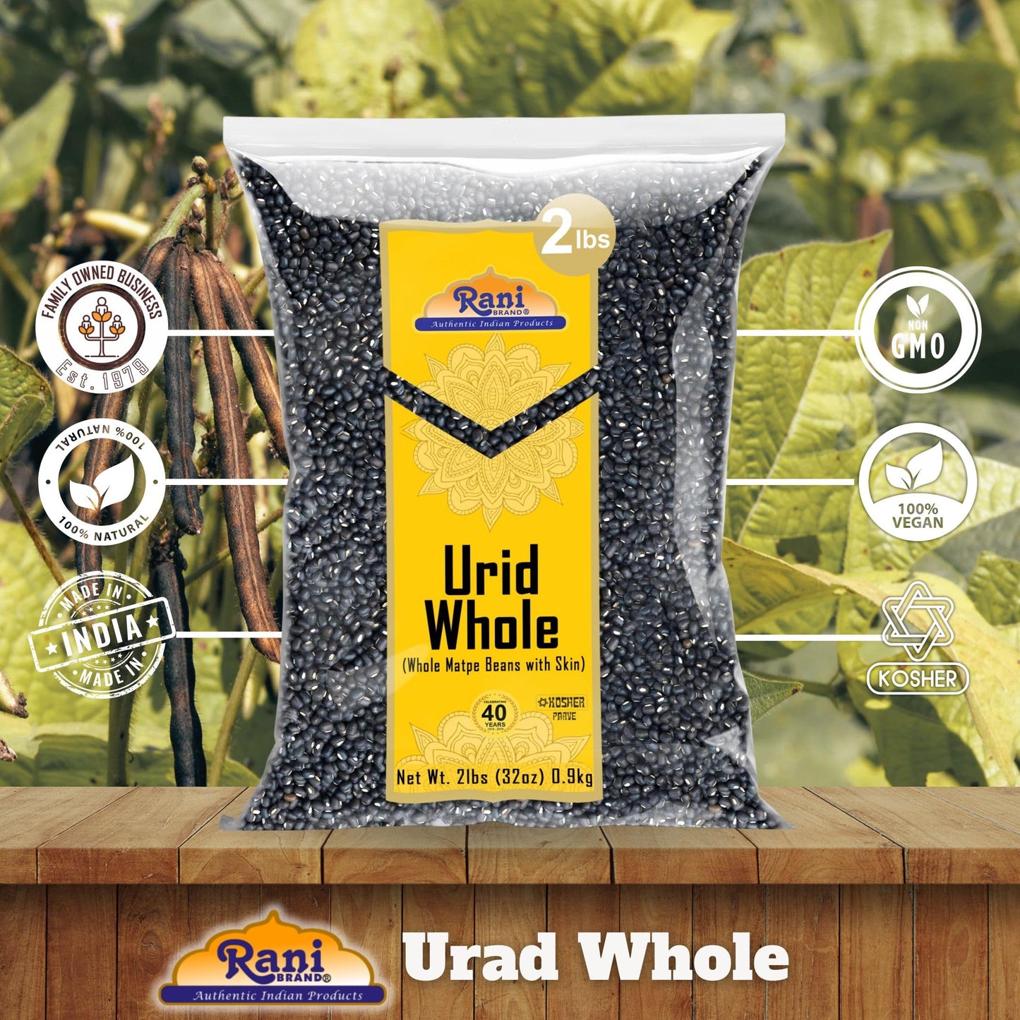 Rani Urid/Urad Whole Black (Matpe Beans with Skin) Indian Lentils 32oz (2lbs) 908g ~ All Natural | Gluten Friendly | Non-GMO | K