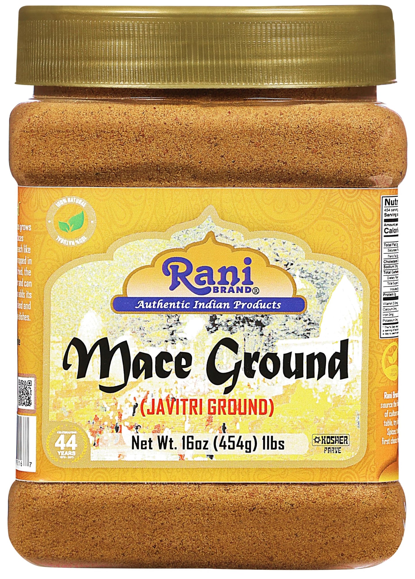 Rani Mace Ground (Javathri) Powder, Spice 16oz (1lb) 454g PET Jar ~ All Natural | Vegan | Gluten Friendly | NON-GMO | Kosher | I