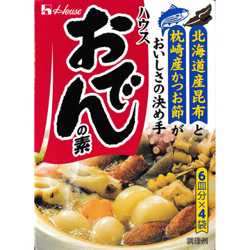 Authentic Japanese Dashi Soup Powder for Oden, Udon & More - 4 Bags (2.72 oz), Includes Kelp & Bonito Flakes, Perfect for Season