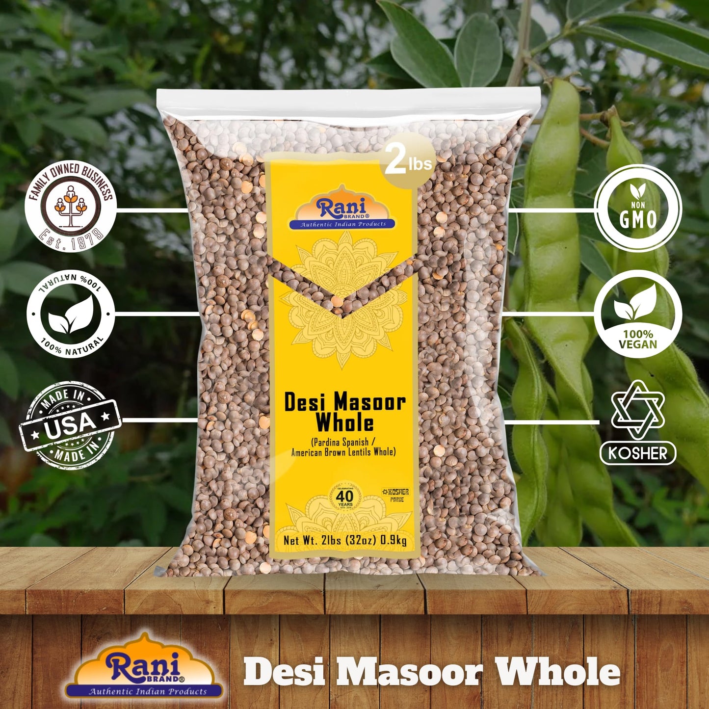 Rani Desi Masoor (Masur) Whole 32Oz (2Lbs) 908G (Aka. Pardina Spanish / American Brown Lentils Whole) ~ All Natural | Vegan | Gl