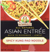 Dr. McDougalls Spicy Kung Pao Asian Noodles 2 oz