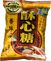 Xu Fu Ji - Assorted Crispy Candy 328 Gram/11.56 Ounce (Pack Of 1)