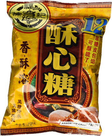 Xu Fu Ji - Assorted Crispy Candy 328 Gram/11.56 Ounce (Pack Of 1)