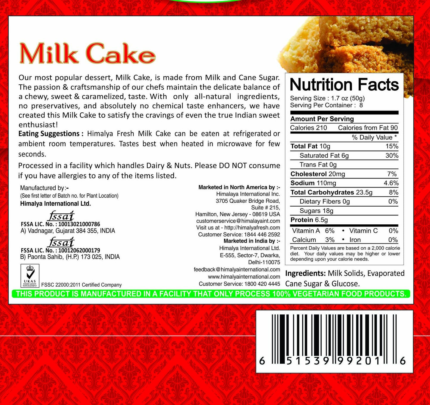 Himalya Fresh Milk Cake - Premium Sweet Made with Grass Fed Buffalo Milk - 14 oz