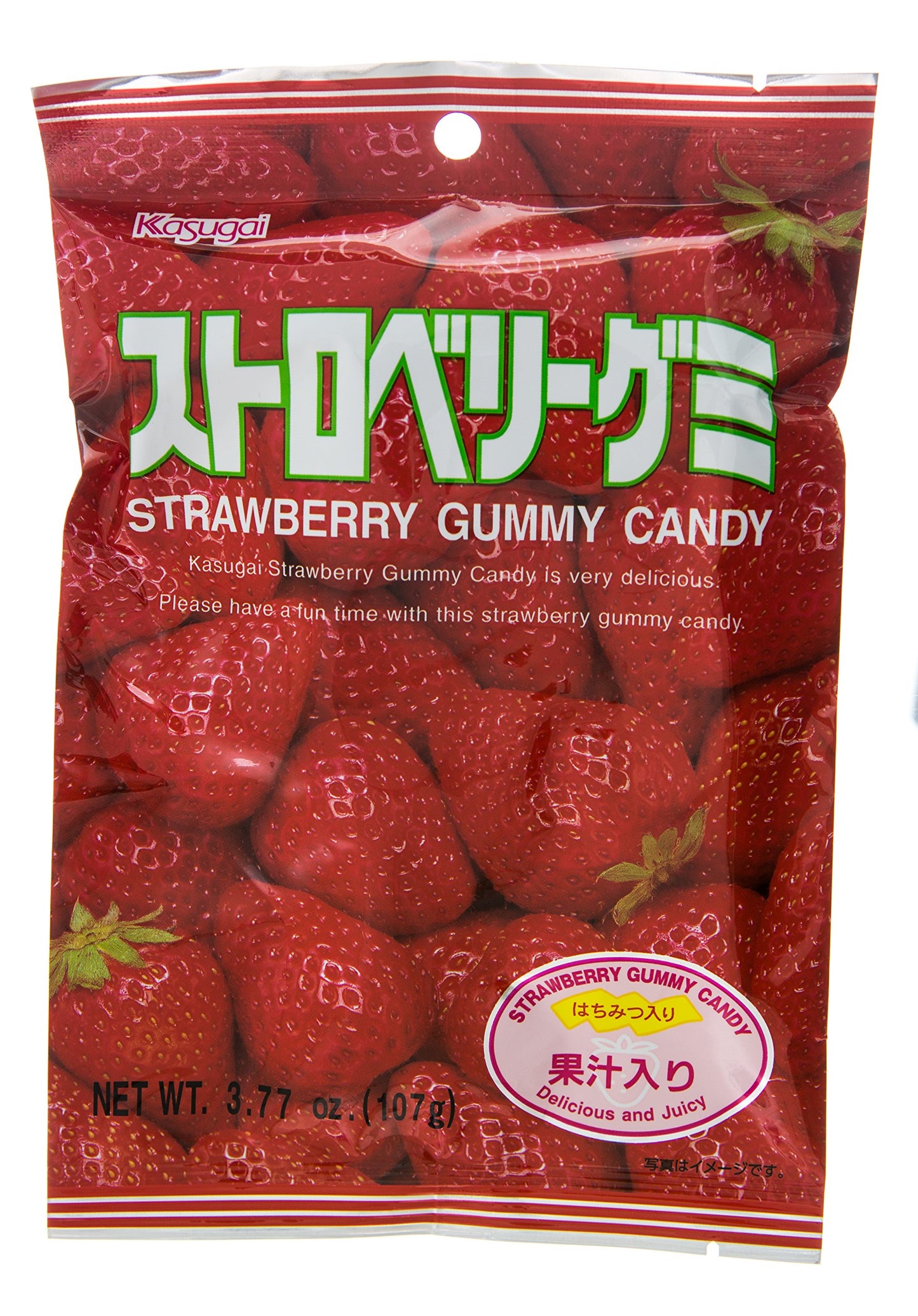 Kasugai Gummy Candy, Strawberry, 3.77-Ounce Packages (Pack Of 12)