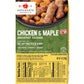 Applegate, Natural Chicken & Maple Breakfast Sausage Links, 7 oz (Frozen)