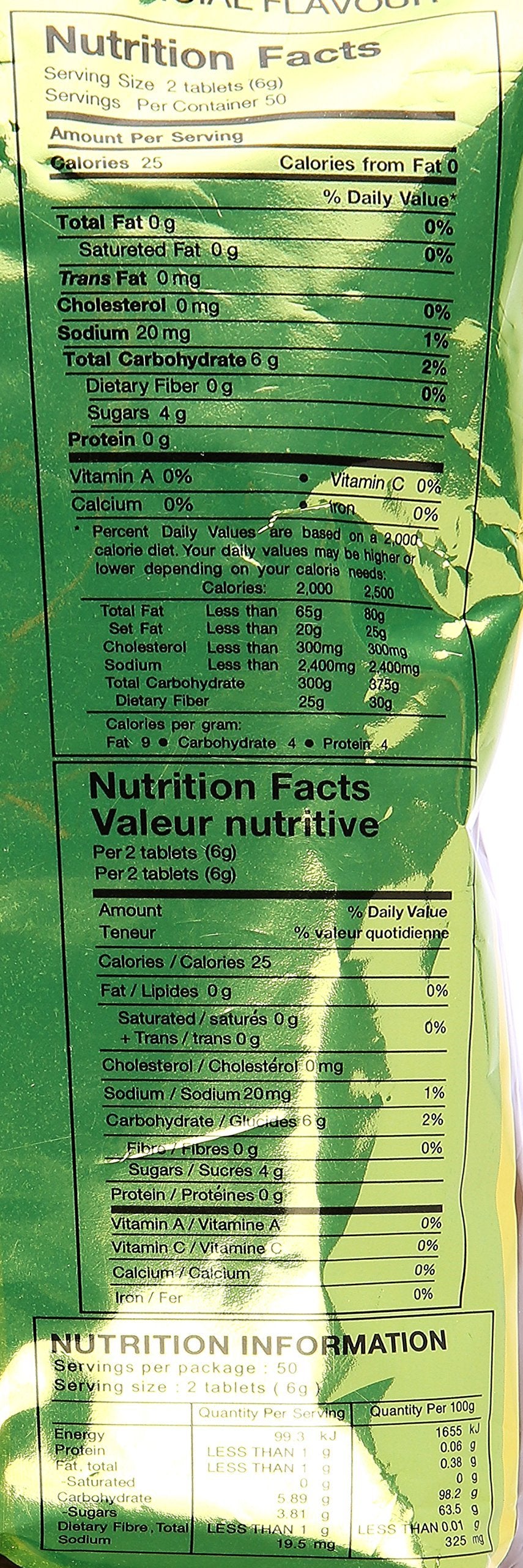 Amira - Tamarind Candy (100 Pieces)300g (10.5oz)