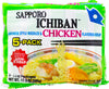Sapporo Ichiban Chicken Flavored Noodle Soup, 17.5 oz