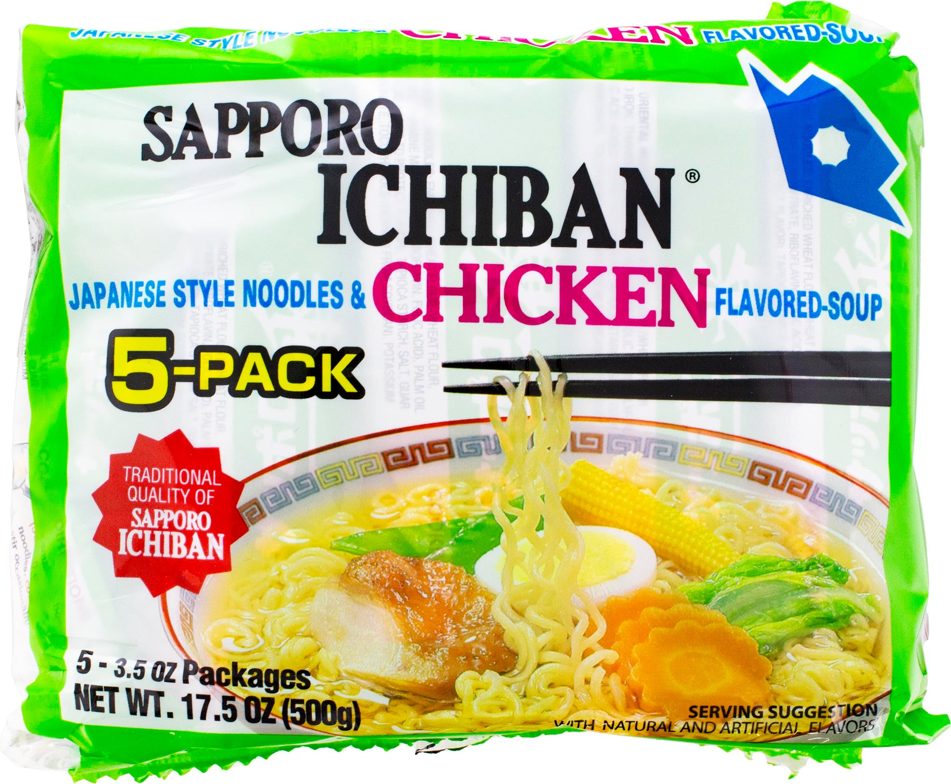 Sapporo Ichiban Chicken Flavored Noodle Soup, 17.5 oz