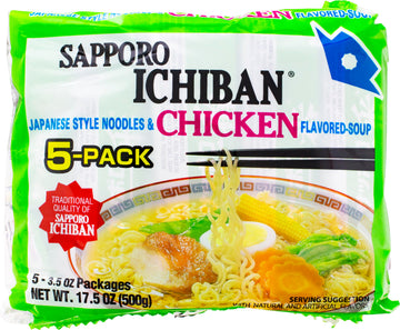 Sapporo Ichiban Chicken Flavored Noodle Soup, 17.5 oz